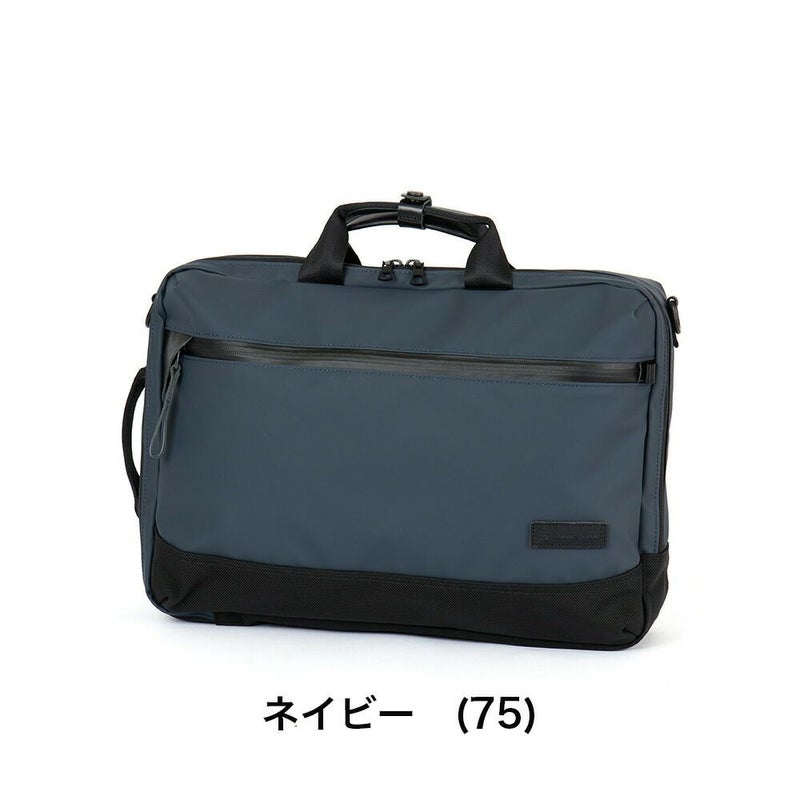 【正規取扱店】マスターピースリュックサック3WAYブリーフケースビジネスバッグバッグ大容量master-pieceビジネスリュックmasterpieceスリックslickメンズビジネスブランド人気日本製2489