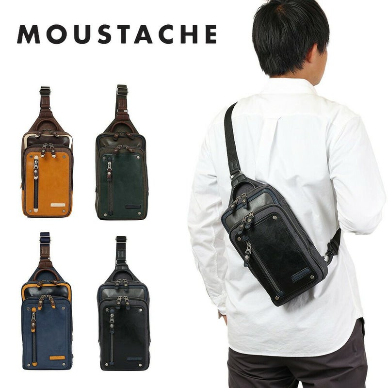 MOUSTACHEボディバッグショルダーバッグムスタッシュメンズレディースワンショルダーバッグボディバック大きめ大きい大容量かっこいい40代50代60代JEX4330