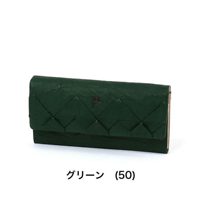 シビラ財布sybilla長財布かぶせオリガミレディース女性大容量財布カードがたくさん入るブランドコンパクト本革5470471