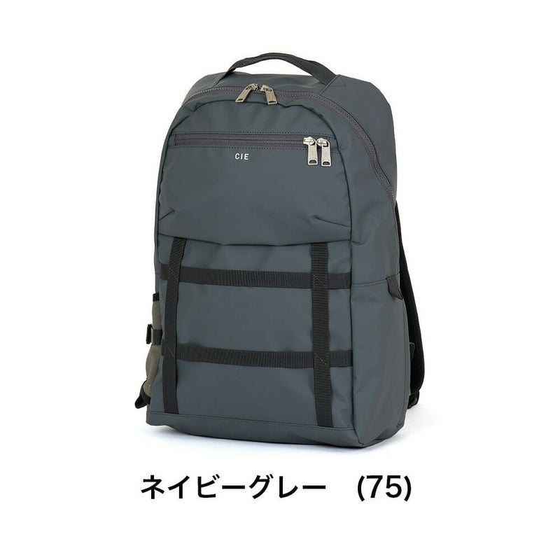 CIEリュックバッグシーバックパック25LGRID3BACKPACK-04メンズレディースリュックサックデイパックブランドビジネス評判丈夫大容量人気防水撥水おすすめ日本製正規品グリッド3032204