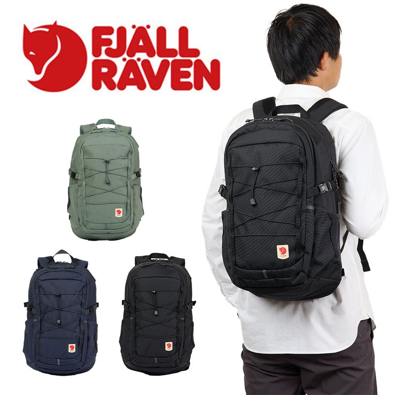 正規品フェールラーベンリュックFJALLRAVENSkule28メンズレディースリュックサック男性女性おしゃれ丈夫23346