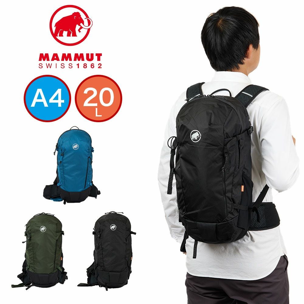 正規取扱店】 マムート リュック MAMMUT Lithium 20 リチウム20 バック