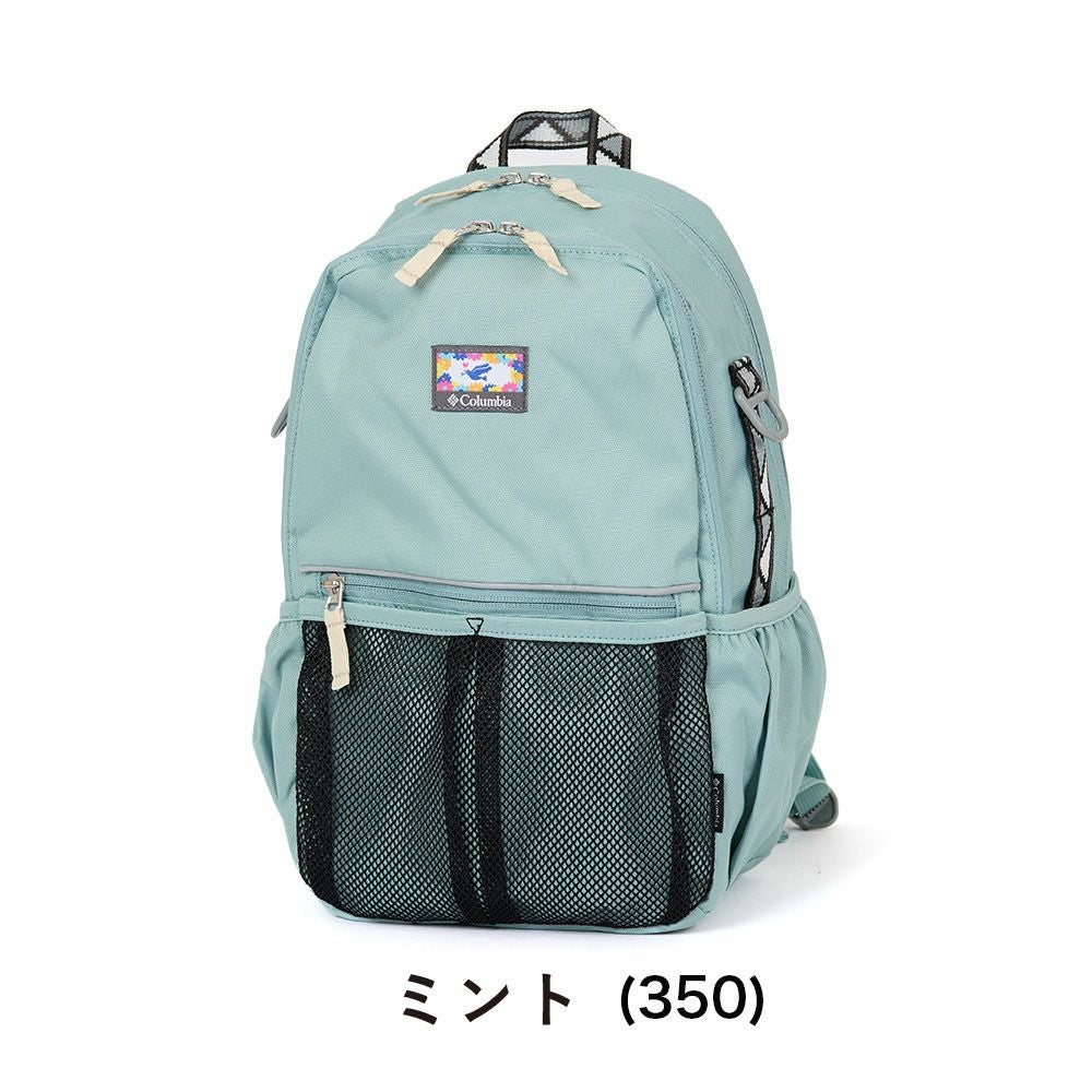 コロンビアリュックColumbiaプライスストリームユース12Lバックパックリュックサックキッズ子供幼稚園生保育園生小学生男子女子4歳5歳6歳ブランドかわいい人気こども子どもPU8704