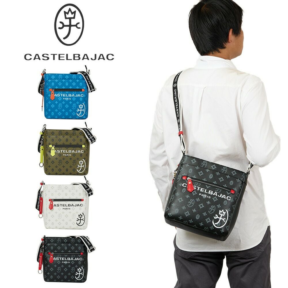 カステルバジャックショルダーバッグバッグCASTELBAJACサシャメンズレディースB5大きめ大容量ショルダーバックショルダー斜めがけ斜め掛けブランド大人おしゃれコンパクト48123