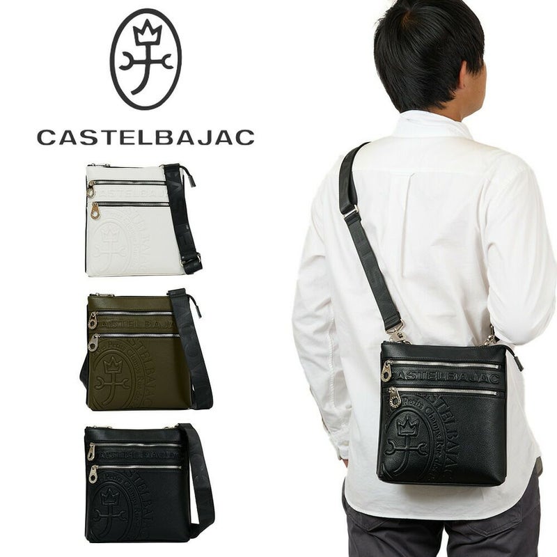 カステルバジャックショルダーバッグB5バッグCASTELBAJACダナンメンズレディースショルダーバックショルダー斜めがけバック斜め掛けバッグ45112