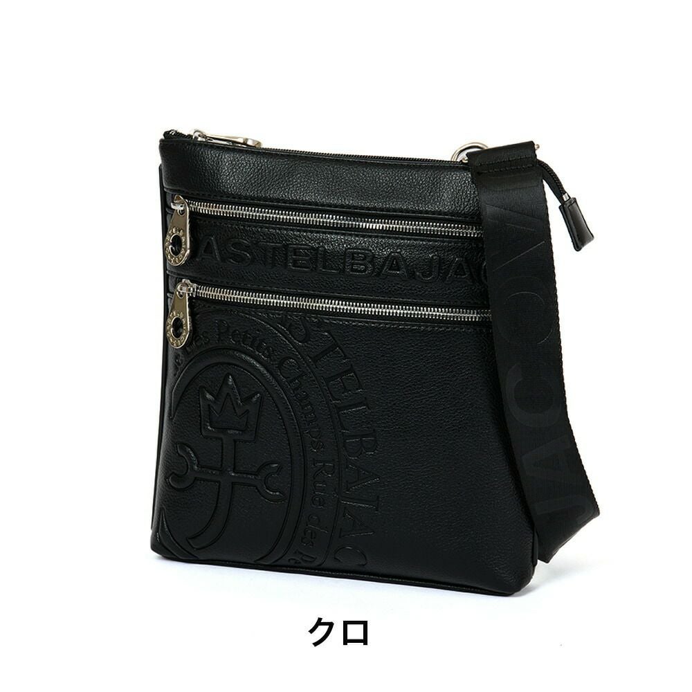 カステルバジャックショルダーバッグB5バッグCASTELBAJACダナンメンズレディースショルダーバックショルダー斜めがけバック斜め掛けバッグ45112