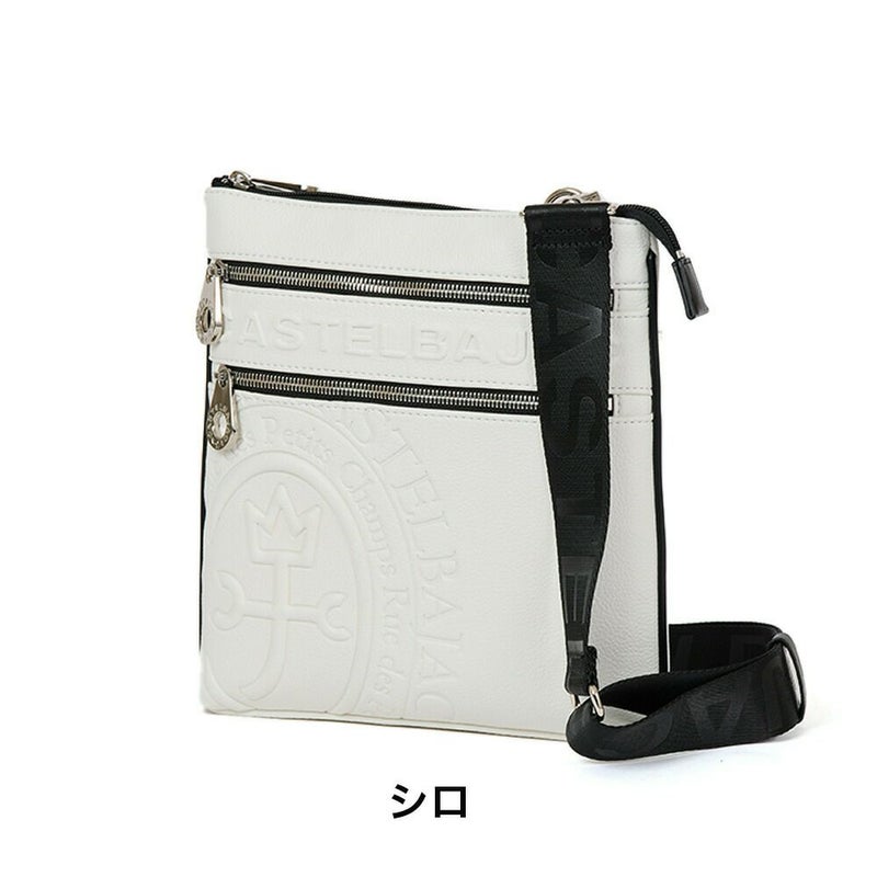 カステルバジャックショルダーバッグB5バッグCASTELBAJACダナンメンズレディースショルダーバックショルダー斜めがけバック斜め掛けバッグ45112