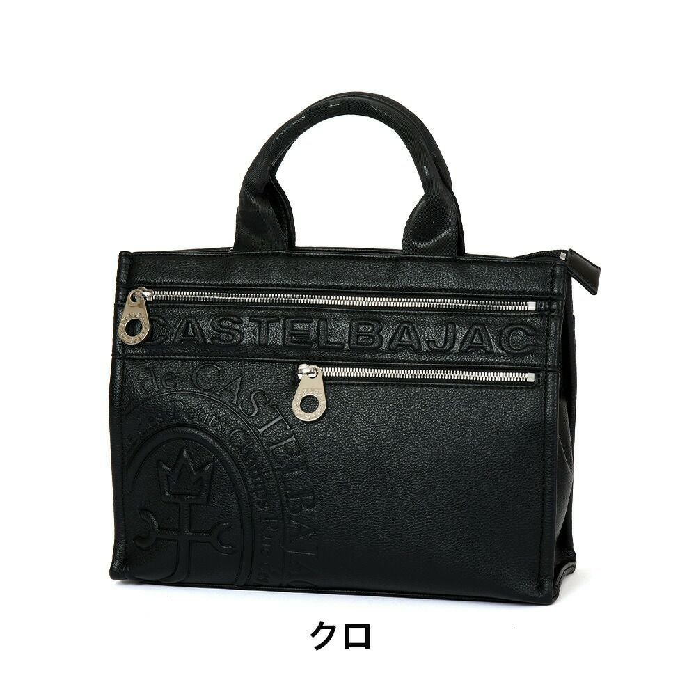 カステルバジャックバッグミニトートバッグCASTELBAJACダナンドライビングトートセカンドバッグトートバッグミニメンズレディースブランド人気ハンドバッグプレゼント45511