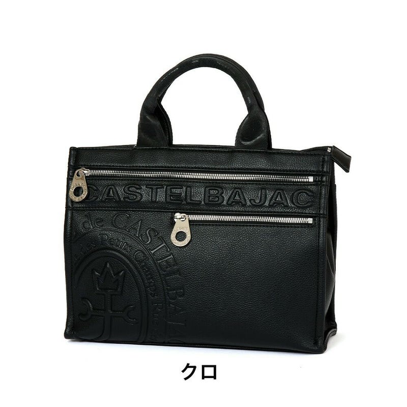 カステルバジャックバッグミニトートバッグCASTELBAJACダナンドライビングトートセカンドバッグトートバッグミニメンズレディースブランド人気ハンドバッグプレゼント45511