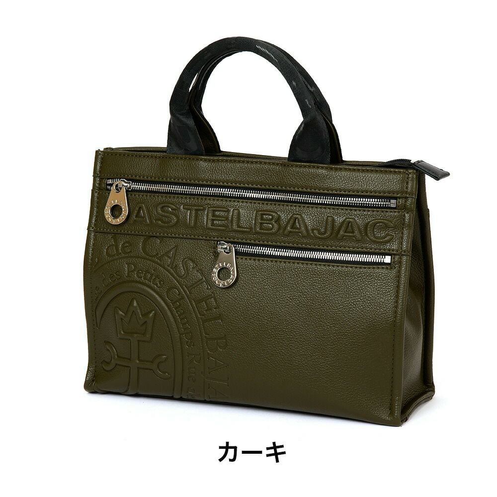 カステルバジャックバッグミニトートバッグCASTELBAJACダナンドライビングトートセカンドバッグトートバッグミニメンズレディースブランド人気ハンドバッグプレゼント45511