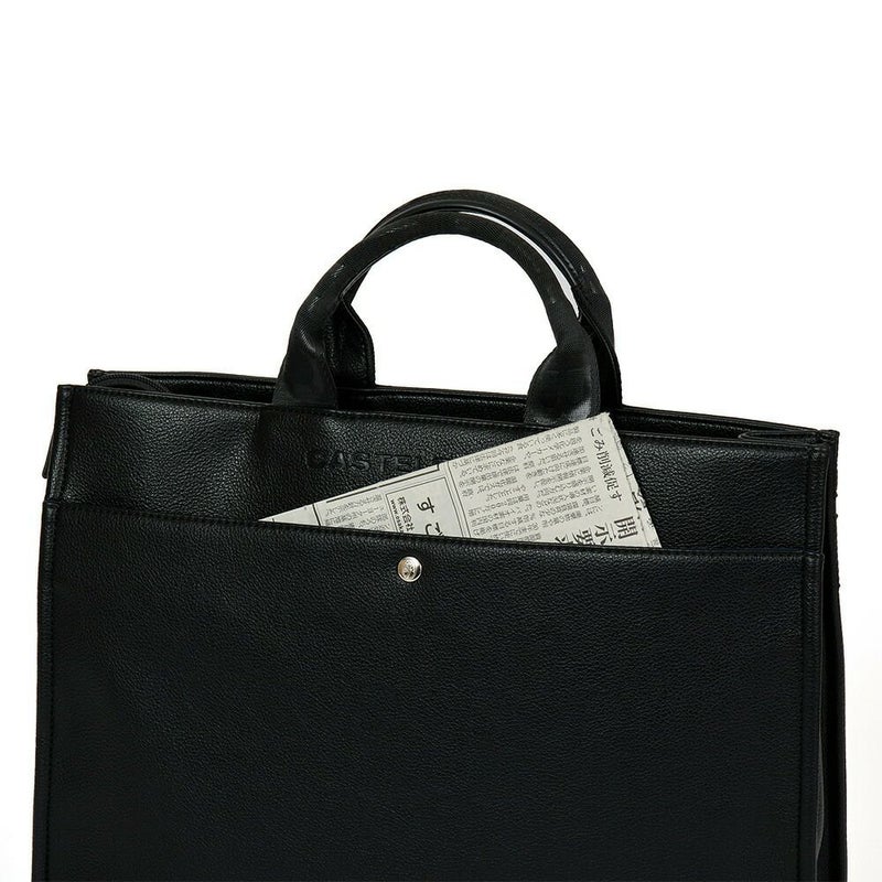 カステルバジャックトートバッグバッグCASTELBAJACダナンメンズレディースA4トートトートバックブランドかっこいいおしゃれ人気大きめファスナー付き大容量おすすめ45711