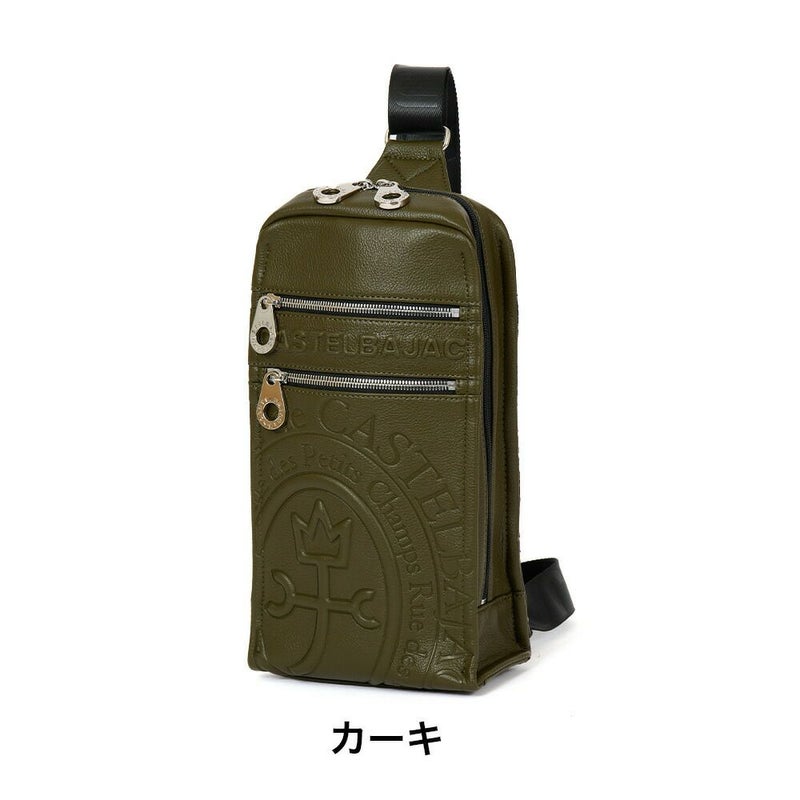カステルバジャックボディバッグショルダーバッグバッグCASTELBAJACダナンメンズレディースバックボディバックワンショルダーバッグ斜め掛けバッグブランド軽量かっこいいおしゃれ人気45911