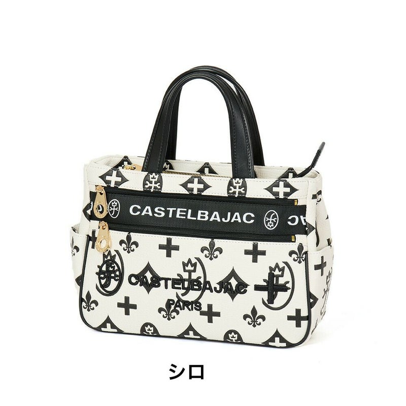 カステルバジャックバッグミニトートバッグCASTELBAJACクレアドライビングトートセカンドバッグトートバッグミニレディースメンズ女性ブランド人気ハンドバッグプレゼント68531