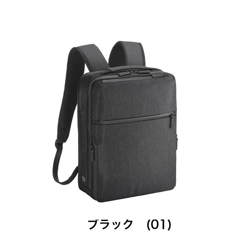 エースリュックガジェタブルヘザーA411Laceメンズレディース13.3インチPC対応ビジネスリュックビジネスカジュアルビジネスバッグバックパック小さめ小さいコンパクトace.GENEエースジーン68291