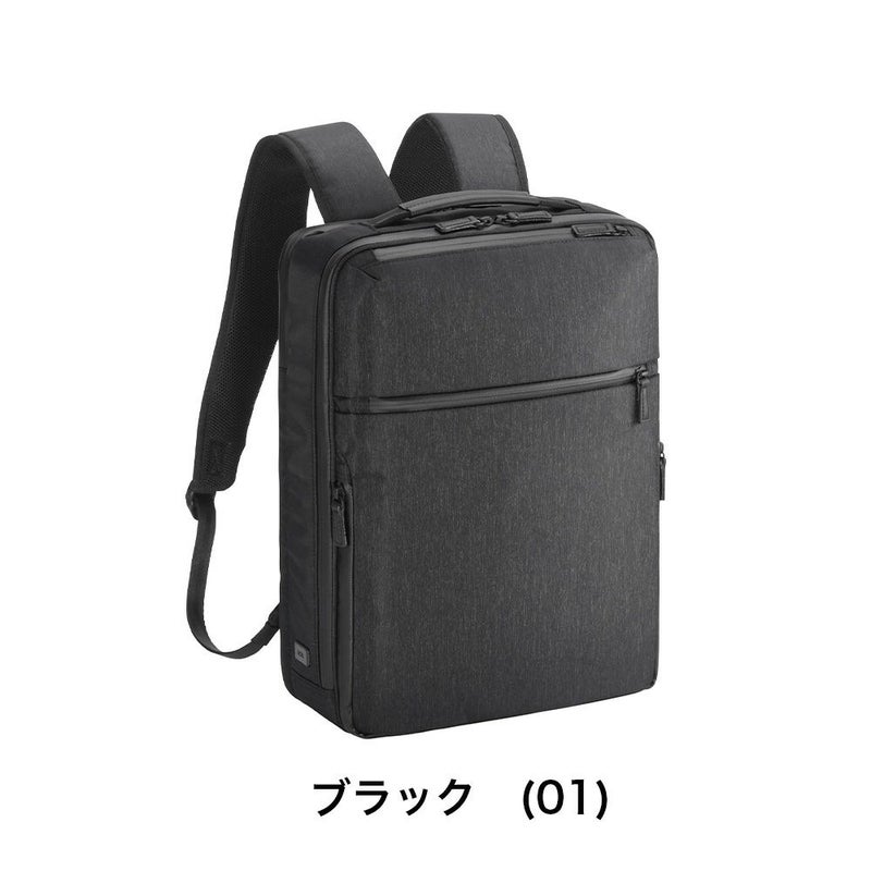 エースリュックガジェタブルヘザーA414Laceメンズレディース13.3インチPC対応ビジネスリュックビジネスカジュアルビジネスバッグバックパック小さめ小さいコンパクトace.GENEエースジーン68292