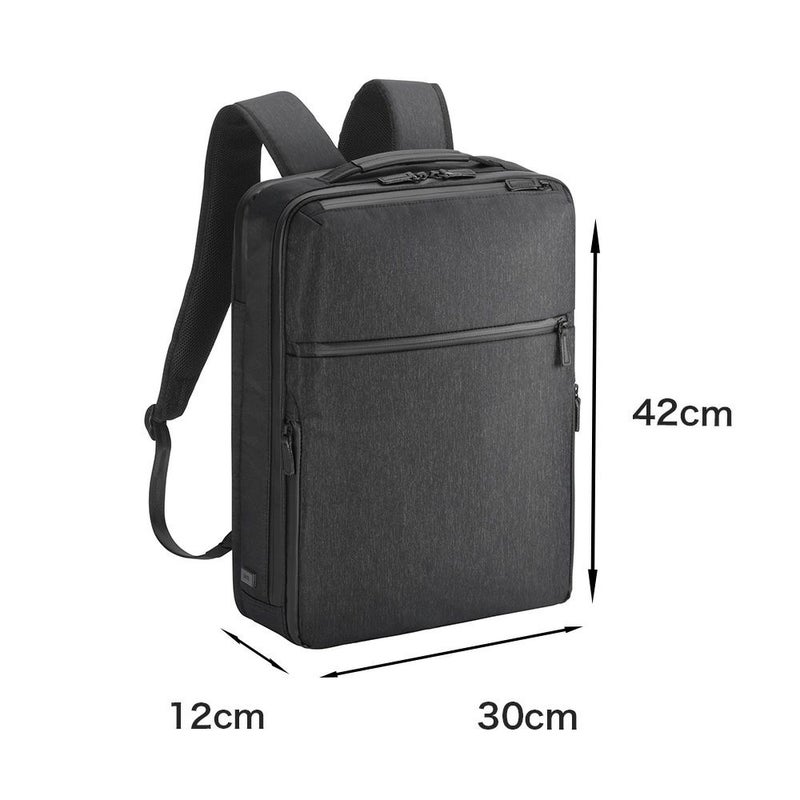 エースリュックガジェタブルヘザーB416Laceメンズレディース15.6インチPC対応ビジネスリュックビジネスカジュアルビジネスバッグバックパック大容量大きめコンパクトace.GENEエースジーン68293