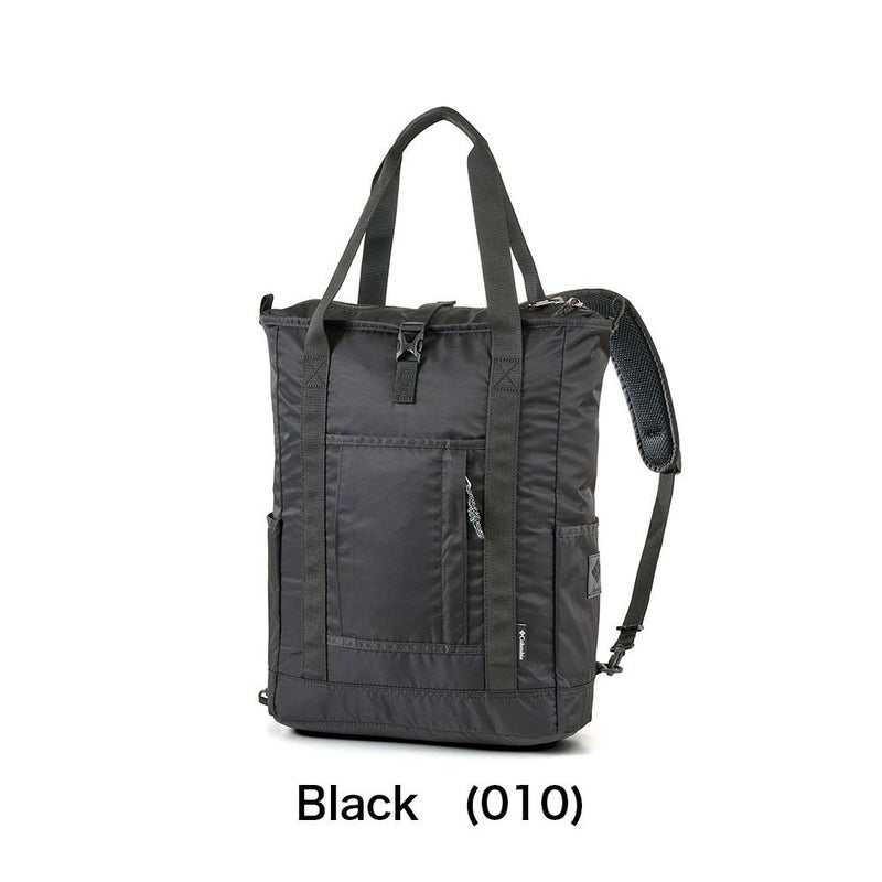 コロンビアリュックトートバッグ2WAYColumbiaA420Lレディースメンズグレートスモーキーガーデン2ウェイトートバックパック軽量軽い撥水リュックにもなるトートバッグリュックトートPU8729