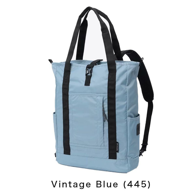 コロンビアリュックトートバッグ2WAYColumbiaA420Lレディースメンズグレートスモーキーガーデン2ウェイトートバックパック軽量軽い撥水リュックにもなるトートバッグリュックトートPU8729