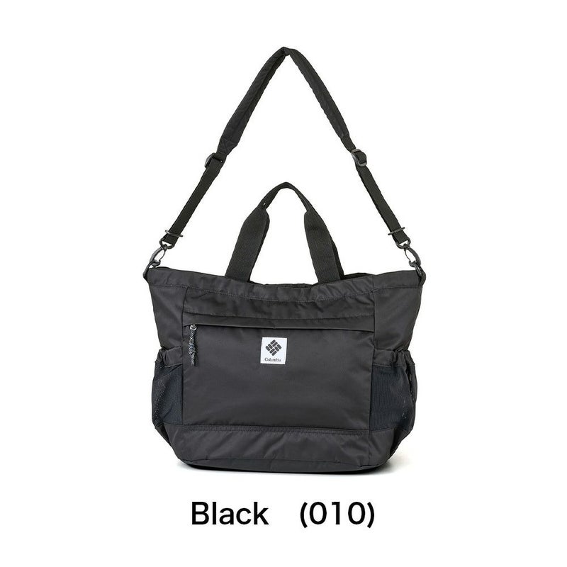 コロンビアトートバッグColumbia26LA4B4レディースメンズグレートスモーキーガーデンショルダーバッグ肩掛けカバン軽量軽い撥水PU8730