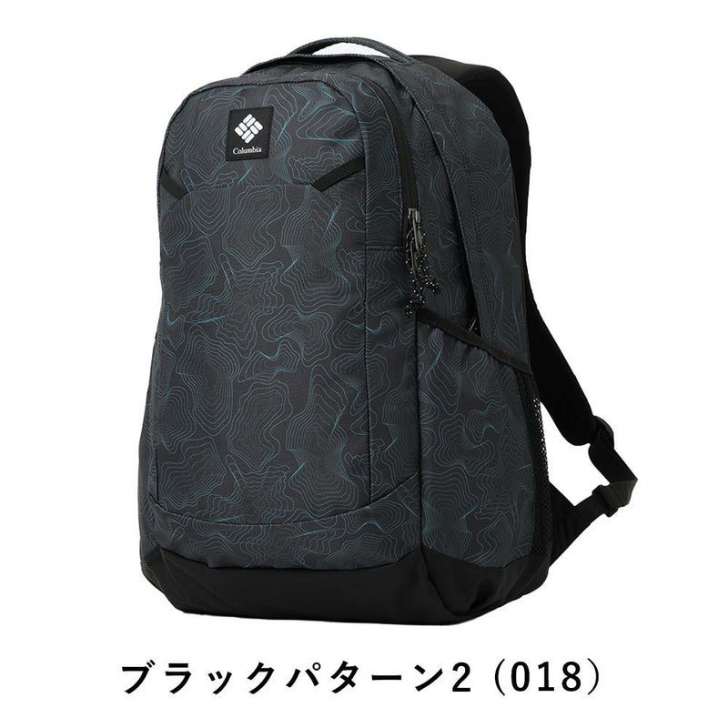 コロンビアリュックColumbia25LパナシーアバックパックPanacea男子女子メンズレディースリュックサック通学通勤アウトドア高校生大学生女子高生大学大人おしゃれ人気小さい小さめPU8665