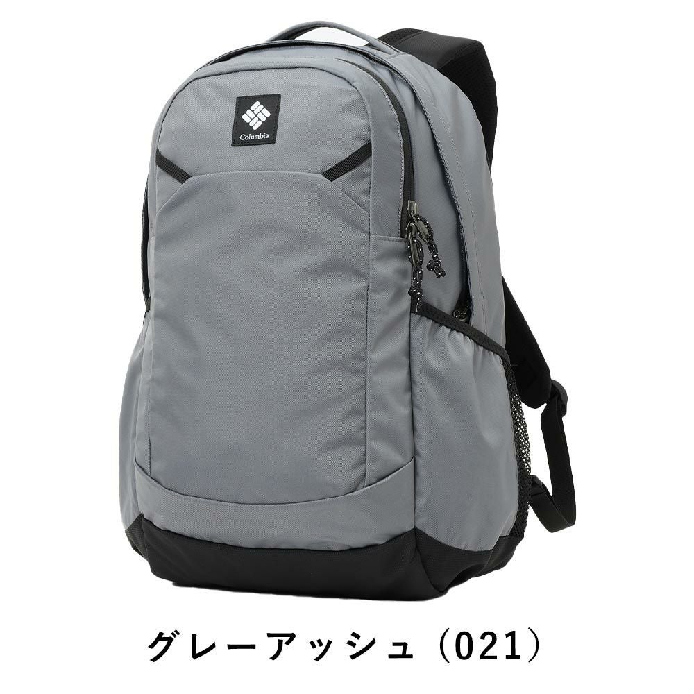 コロンビアリュックColumbia25LパナシーアバックパックPanacea男子女子メンズレディースリュックサック通学通勤アウトドア高校生大学生女子高生大学大人おしゃれ人気小さい小さめPU8665