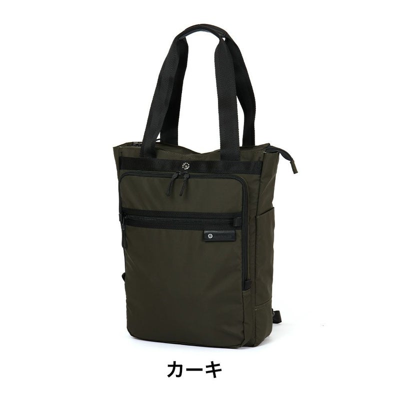 ムスタッシュmoustacheontimeビジネスリュックメンズリュックビジネスバッグA4リュックリュックサックビジネス2WAYトートバックカジュアル通勤通勤リュックブランドJGU-2730