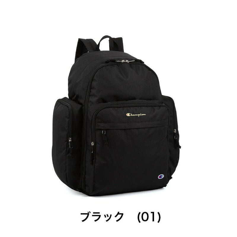 Championリュックサブリュックチャンピオン44L子供男子女子メンズレディースキッズ大容量容量拡張修学旅行林間学校合宿遠足ジュニア小学生中学生1泊2泊かわいいおしゃれ63875