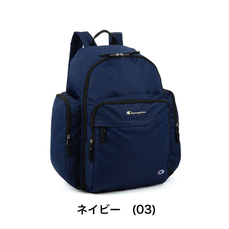 Championリュックサブリュックチャンピオン44L子供男子女子メンズレディースキッズ大容量容量拡張修学旅行林間学校合宿遠足ジュニア小学生中学生1泊2泊かわいいおしゃれ63875
