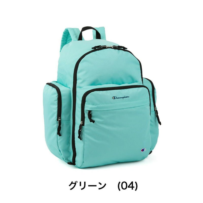 Championリュックサブリュックチャンピオン44L子供男子女子メンズレディースキッズ大容量容量拡張修学旅行林間学校合宿遠足ジュニア小学生中学生1泊2泊かわいいおしゃれ63875