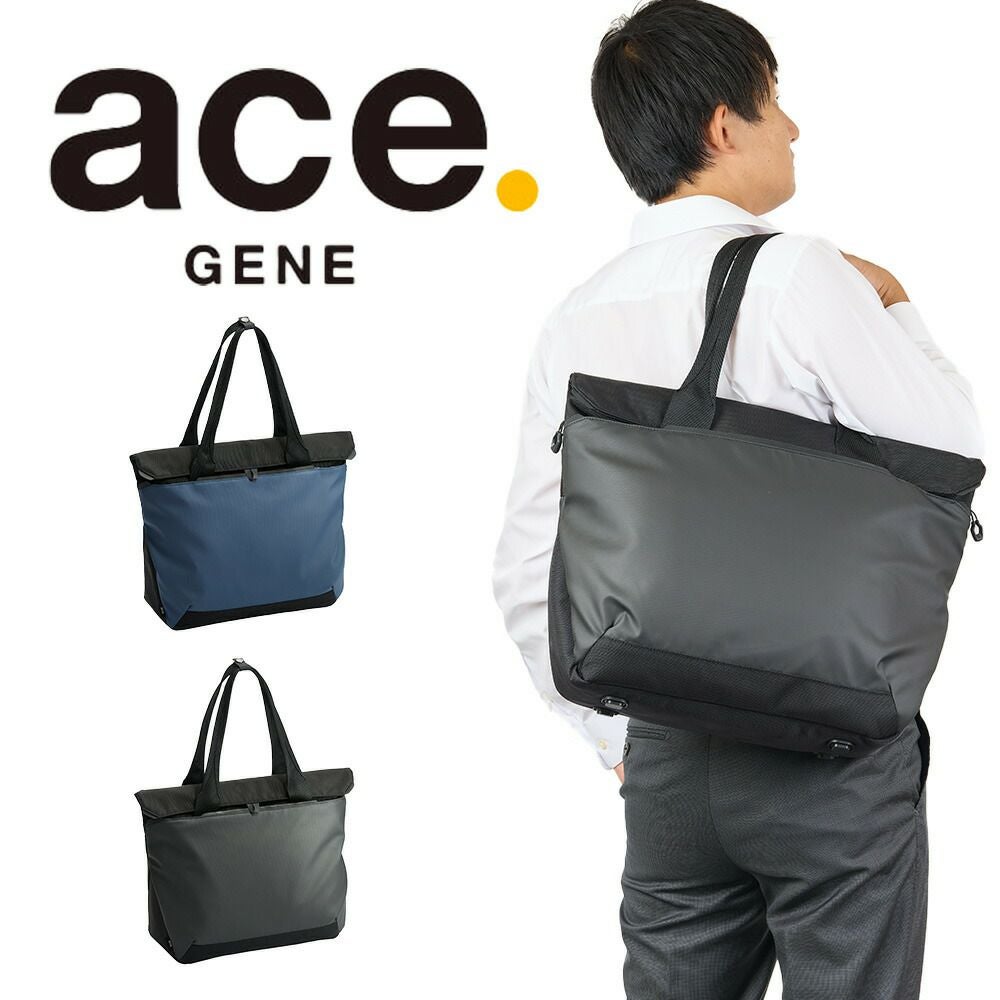 エーストートバッグメンズラグレンティスビズビジネストートバッグA418Lace14インチ13.3インチPC対応ビジネスビジネスバッグ肩掛けカバンace.GENEエースジーン撥水おしゃれ人気ブランド68501