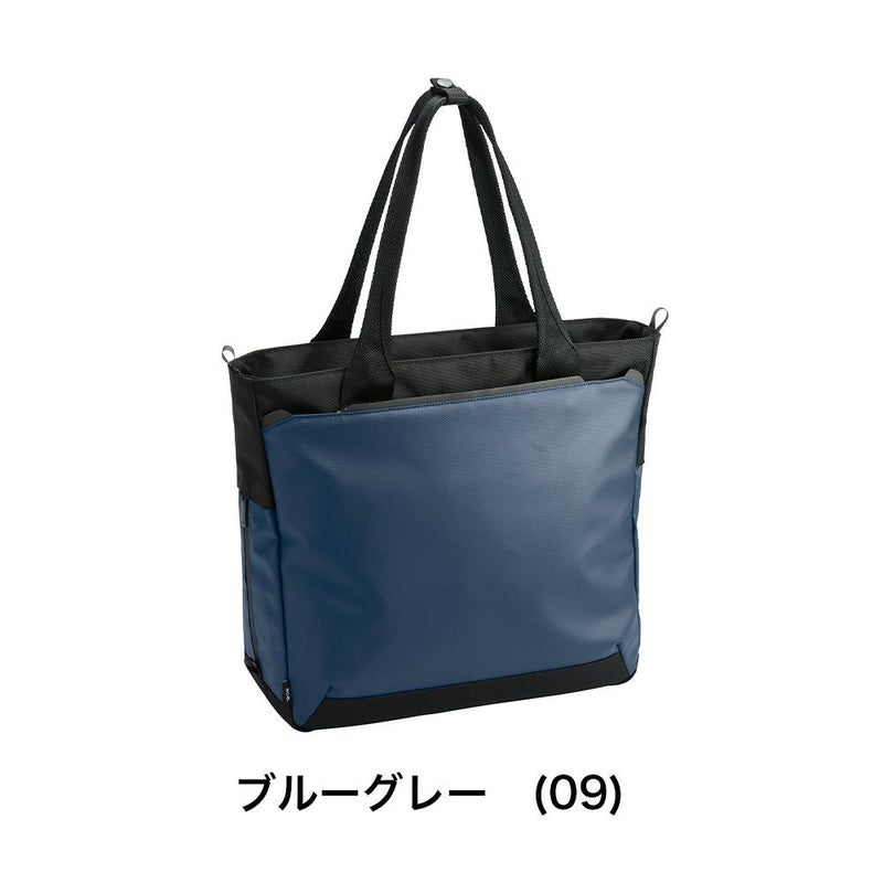 エーストートバッグメンズラグレンティスビズビジネストートバッグA420Lace14インチ13.3インチPC対応ビジネスビジネスバッグ肩掛けカバンace.GENEエースジーン撥水おしゃれ人気ブランド68502