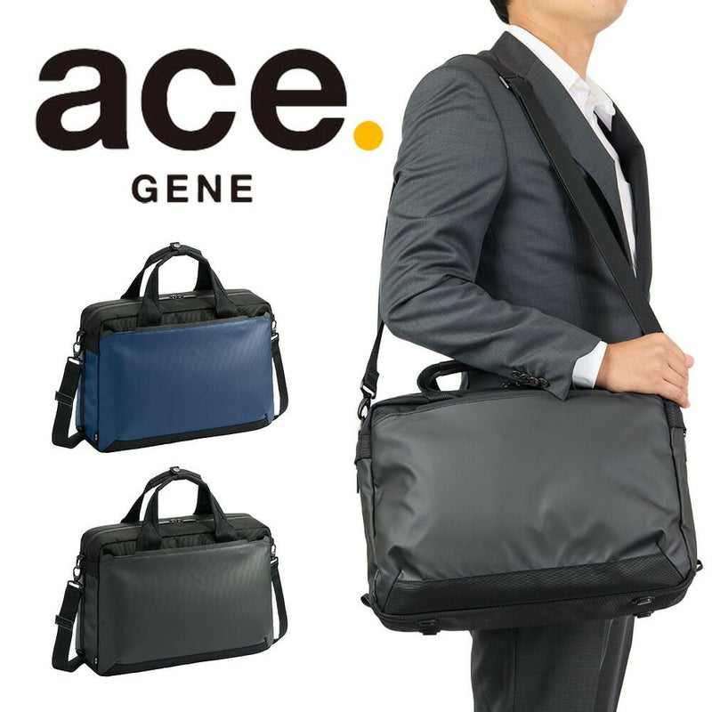 エースビジネスバッグメンズラグレンティスビズビジネスB415Lace14インチ13.3インチPC対応ブリーフケース2WAYace.GENEエースジーンおしゃれ人気ブランドビジネスカバン68503