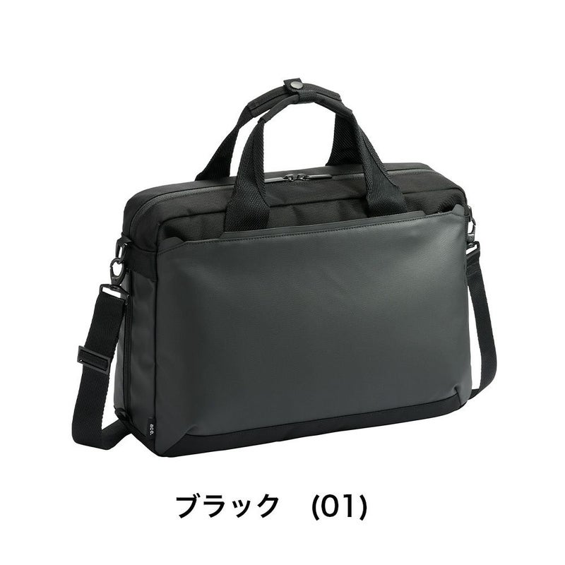 エースビジネスバッグメンズラグレンティスビズビジネスB415Lace14インチ13.3インチPC対応ブリーフケース2WAYace.GENEエースジーンおしゃれ人気ブランドビジネスカバン68503
