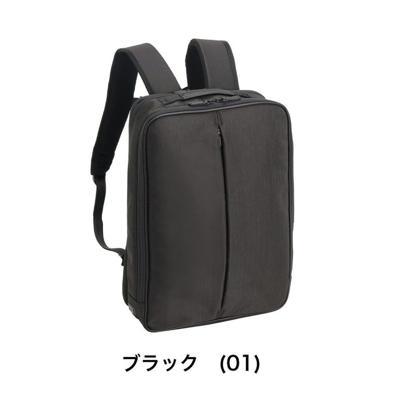 エースリュックビジネスリュックメンズコンビライト2バックパックビジネスバッグB417L21Lエキスパンダブル拡張ace14インチ13.3インチPC対応ace.GENEエースジーンおしゃれ人気ブランド68451