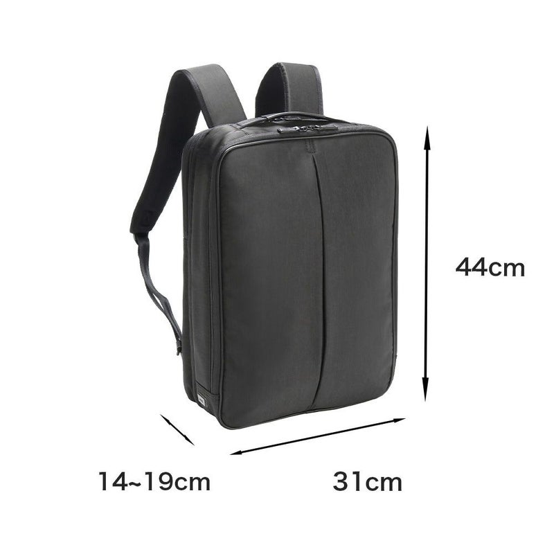 エースリュックビジネスリュックメンズコンビライト2バックパックビジネスバッグB422L26Lエキスパンダブル拡張ace15.6インチPC対応ace.GENEエースジーン大容量大きめ出張ブランド68452