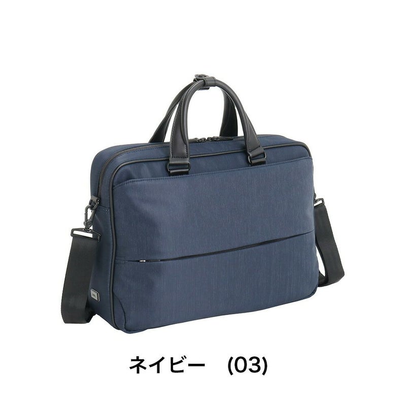 エースビジネスバッグメンズコンビライト2ビジネスバッグブリーフケースA411Lace14インチ13.3インチPC対応2WAYace.GENEエースジーンおしゃれ人気ブランドビジネスカバン68453