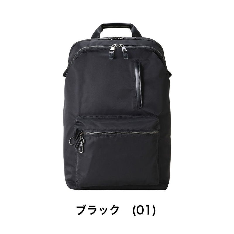 リュックレディースビジネスW&.Day/Nightポッケス2024モデルスリムリュックA4サイズ14インチPC収納ビジネスリュック通勤エースビジネスバッグバッグきれいめブランド大容量おしゃれ女性15277