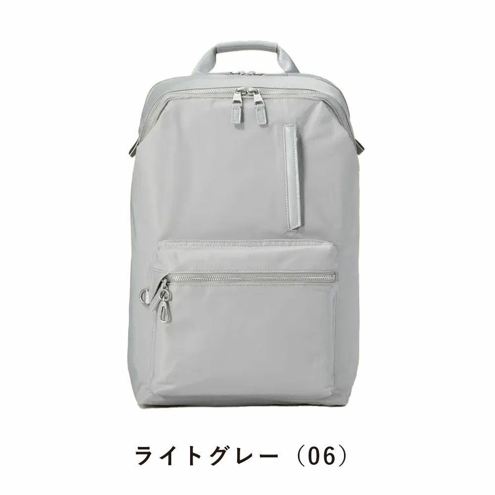 リュックレディースビジネスW&.Day/Nightポッケス2024モデルスリムリュックA4サイズ14インチPC収納ビジネスリュック通勤エースビジネスバッグバッグきれいめブランド大容量おしゃれ女性15277