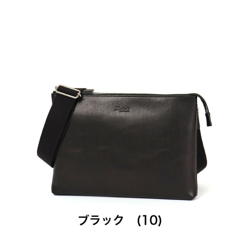 ダコタショルダーバッグクラッチバッグ2WAYメンズDakota本革革レザーバッグアクソリオ3セカンドバッグ斜め掛けブランドおしゃれ大人ダコタブラックレーベル40代50代60代1623700
