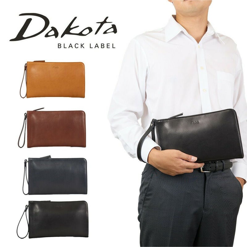 ダコタクラッチバッグセカンドバッグメンズDakota本革革レザーバッグアクソリオ3財布ブランドおしゃれ大人ダコタブラックレーベルフォーマルカジュアル結婚式冠婚葬祭二次会1623704