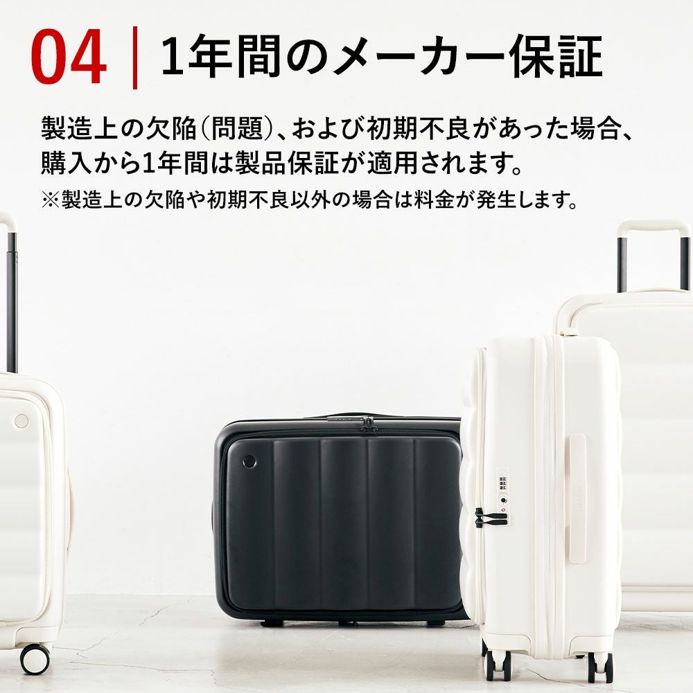 スーツケースPufferS機内持ち込みSサイズ35L42Lパファー容量拡張フロントオープン1泊2泊3泊軽量キャリーケースキャリーバッグおしゃれ軽い頑丈丈夫旅行TSAロックTIERRALティエラル