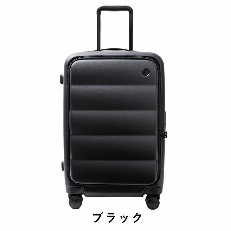 スーツケースPuffer50LS+サイズ50L60Lパファー容量拡張ブックオープン3泊4泊5泊軽量キャリーケースキャリーバッグおしゃれ軽い頑丈丈夫旅行TSAロックTIERRALティエラル