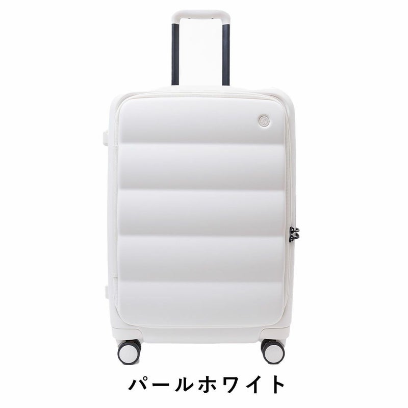 スーツケースPufferM63L74LMサイズパファー容量拡張ブックオープン4泊5泊6泊軽量キャリーケースキャリーバッグおしゃれ軽い頑丈丈夫旅行TSAロックTIERRALティエラル