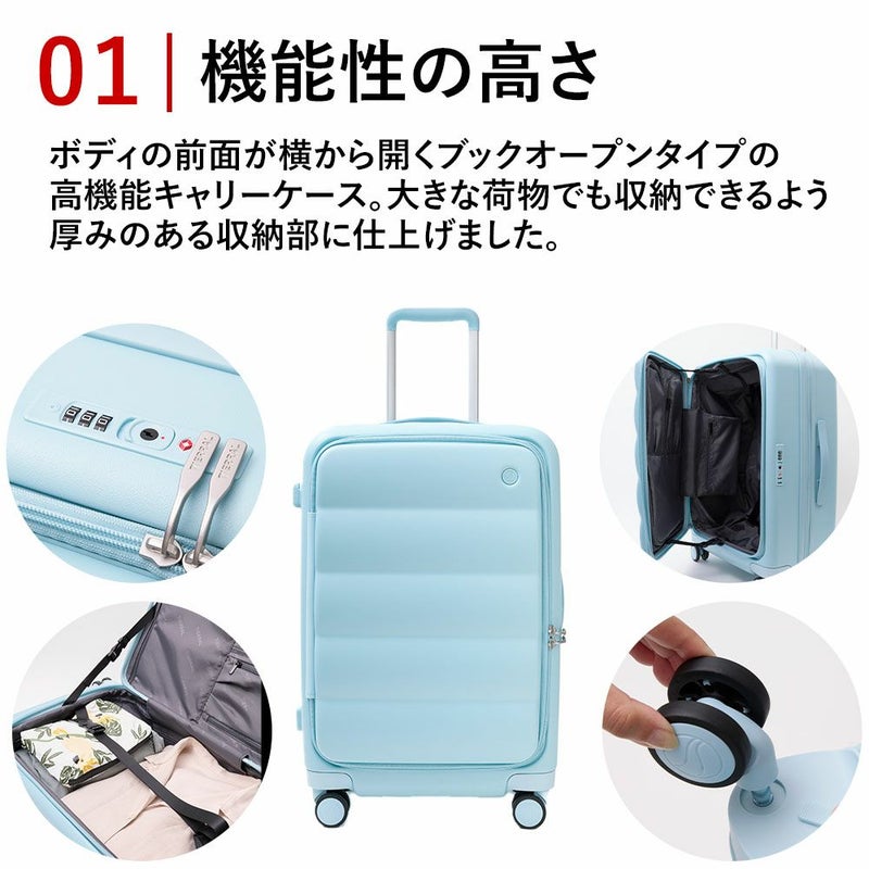 スーツケースPufferLサイズ83L96Lパファー大容量大きめ容量拡張ブックオープン7泊以上1週間軽量キャリーケースキャリーバッグおしゃれ軽い頑丈丈夫旅行TSAロックTIERRALティエラル