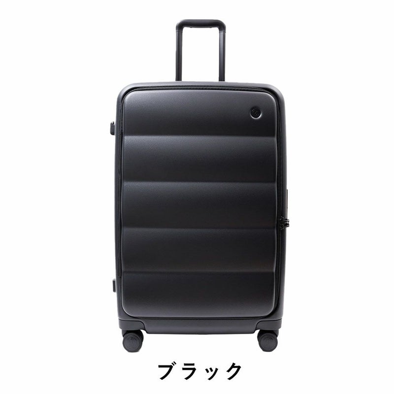 スーツケースPufferLサイズ83L96Lパファー大容量大きめ容量拡張ブックオープン7泊以上1週間軽量キャリーケースキャリーバッグおしゃれ軽い頑丈丈夫旅行TSAロックTIERRALティエラル