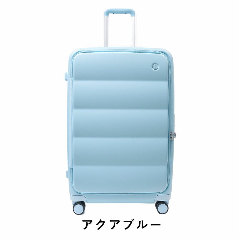 スーツケースPufferLサイズ83L96Lパファー大容量大きめ容量拡張ブックオープン7泊以上1週間軽量キャリーケースキャリーバッグおしゃれ軽い頑丈丈夫旅行TSAロックTIERRALティエラル