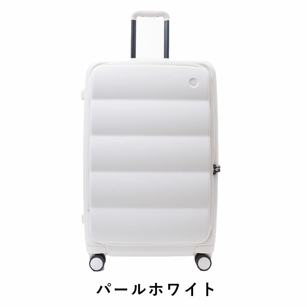 スーツケースPufferLサイズ83L96Lパファー大容量大きめ容量拡張ブックオープン7泊以上1週間軽量キャリーケースキャリーバッグおしゃれ軽い頑丈丈夫旅行TSAロックTIERRALティエラル