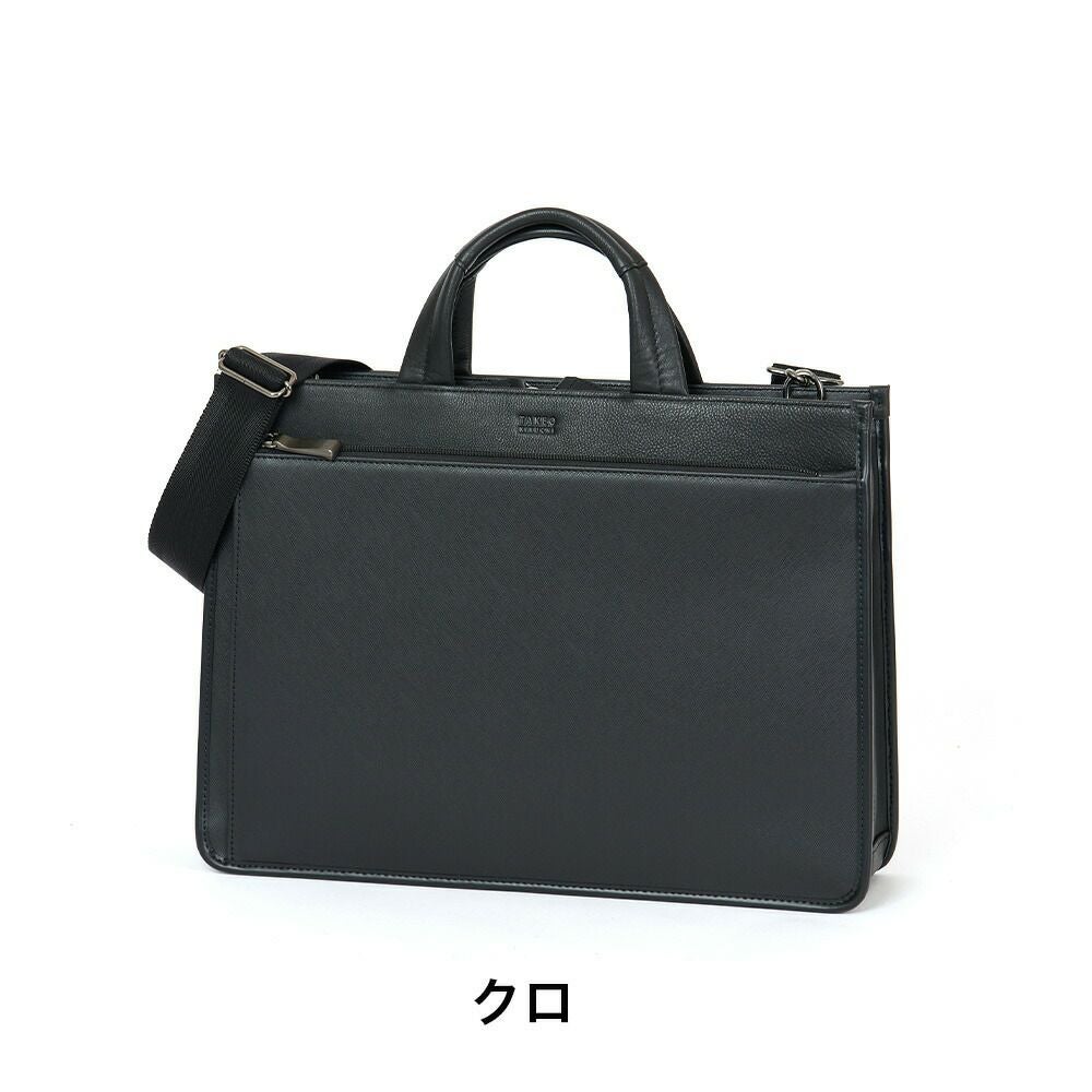 タケオキクチビジネスバッグバッグTAKEOKIKUCHIナビTKA4メンズブリーフケースリクルートバッグ就活バッグスマート面接軽量15.6インチパソコン収納キクチタケオ271501