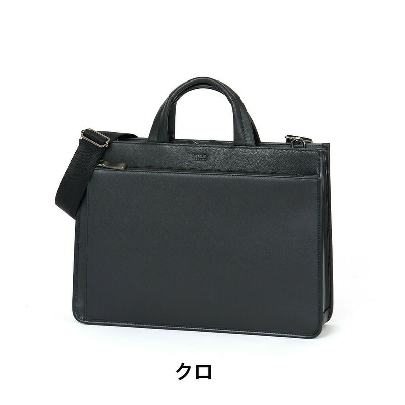 タケオキクチビジネスバッグバッグTAKEOKIKUCHIナビTKA4メンズブリーフケースリクルートバッグ就活バッグスマート面接軽量15.6インチパソコン収納キクチタケオ271501
