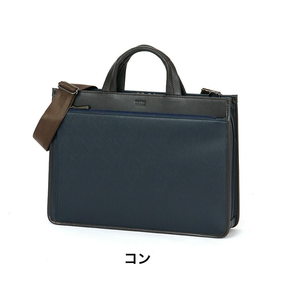 タケオキクチビジネスバッグバッグTAKEOKIKUCHIナビTKA4メンズブリーフケースリクルートバッグ就活バッグスマート面接軽量15.6インチパソコン収納キクチタケオ271501